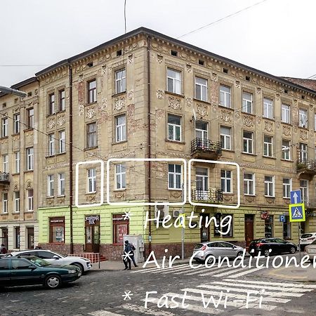 Golden Violin ! Apartments Львів Екстер'єр фото